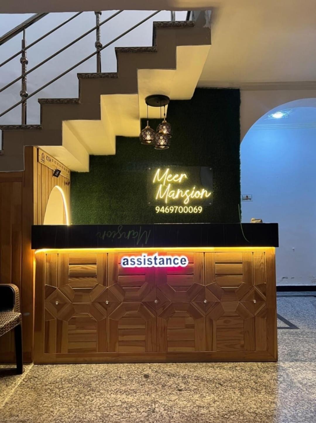 Meer Mansion Homestay Srīnagar Exterior foto